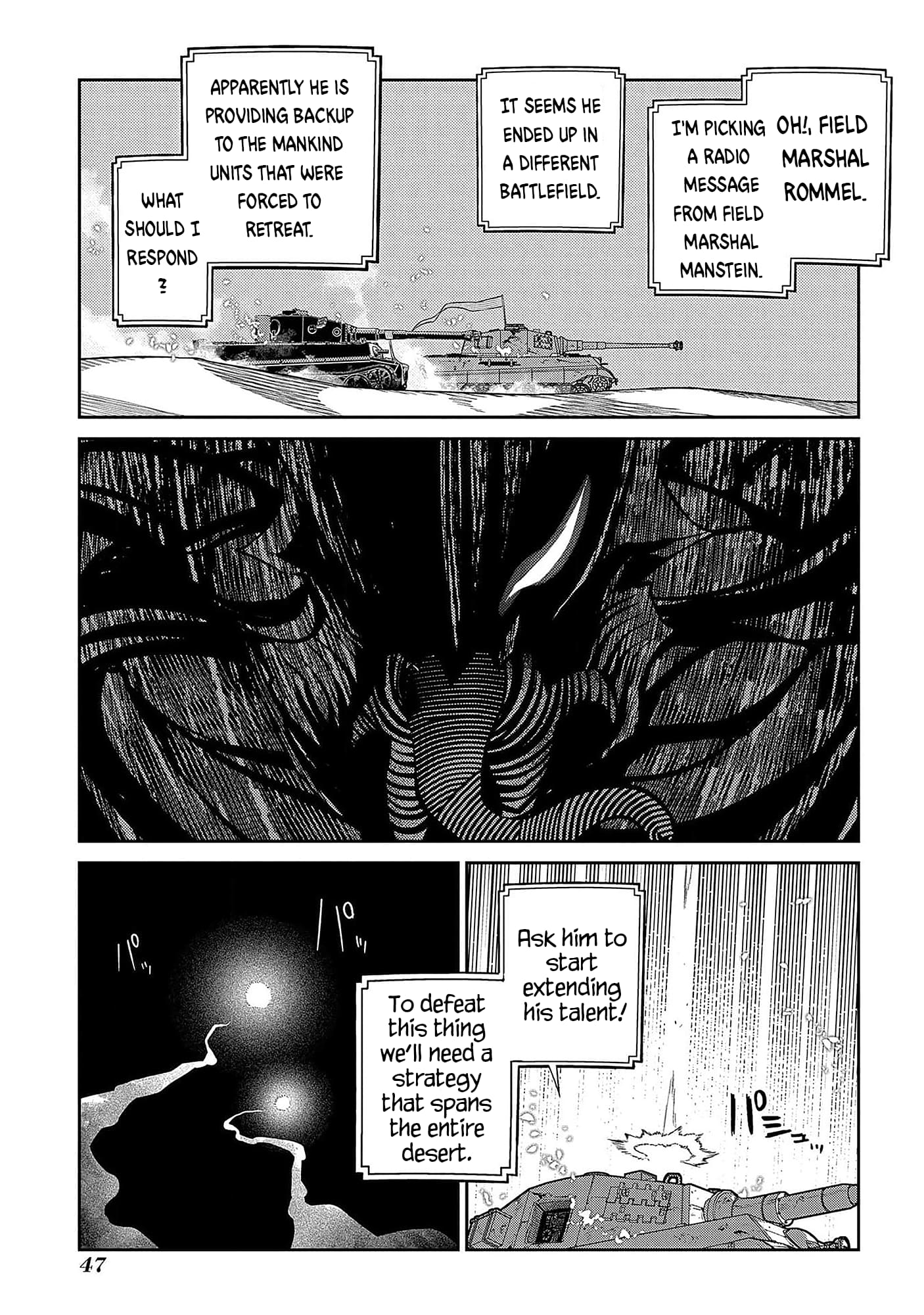 Reincarnation no Kaben Chapter 93 42